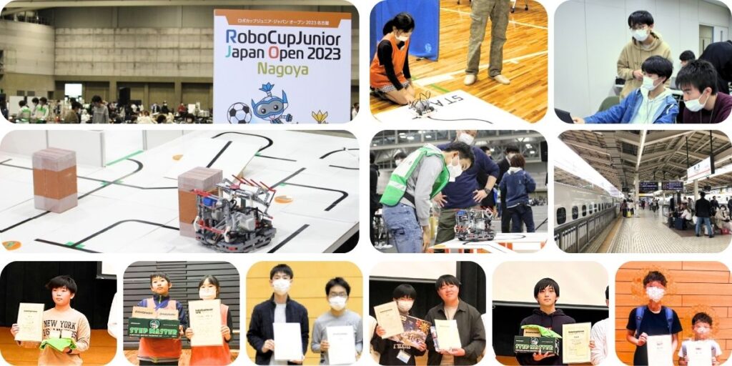 ロボコン実績のイメージ
